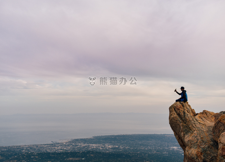 冒险 了望 顶部
