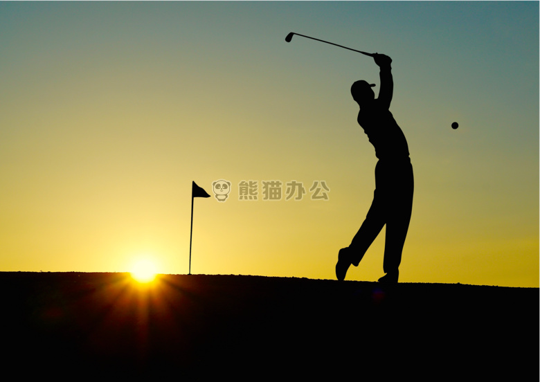 黎明 黄昏 高尔夫球运动