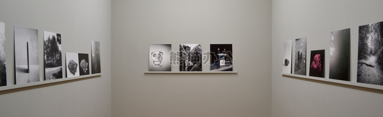 艺术 展览