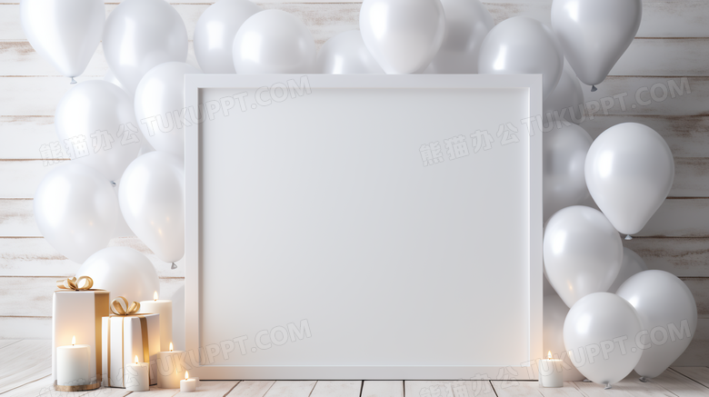 白色彩色气球生日展板派对摄影图