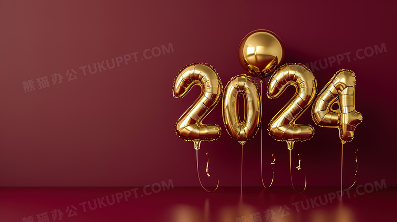 金色气球新年2024派对背景图