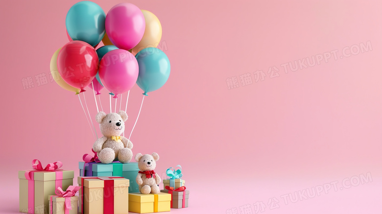粉色儿童节气球礼品礼物图片