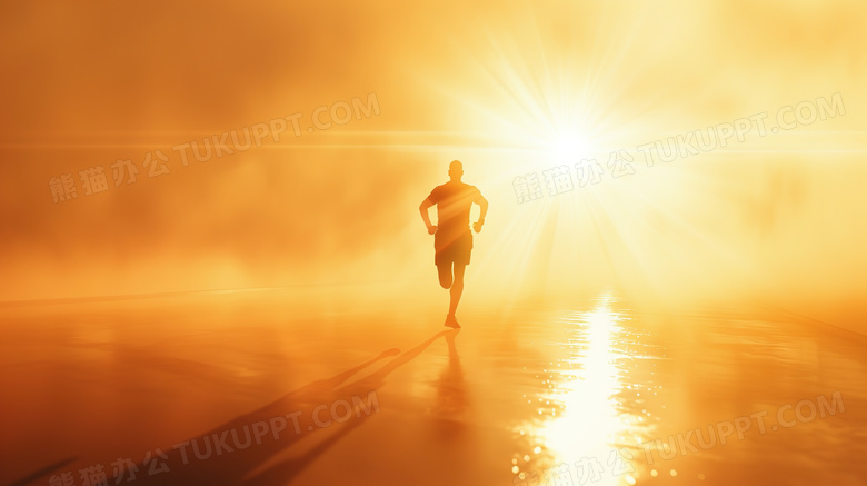 跑向远方夕阳的运动员背影图片