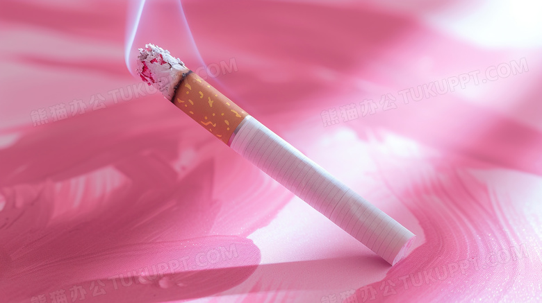 粉色背景的香烟图片