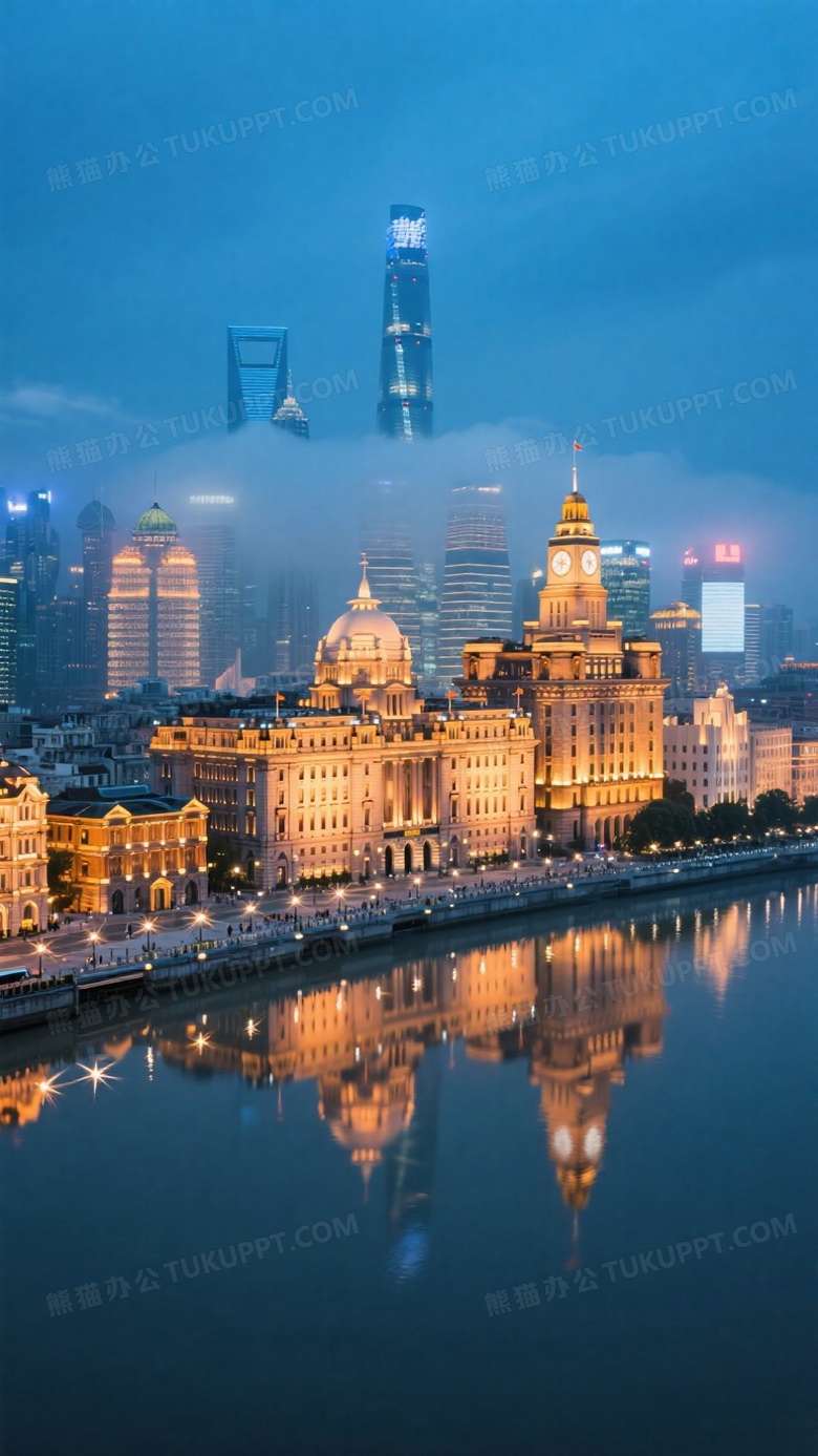 无人机俯视外滩万国建筑博览群