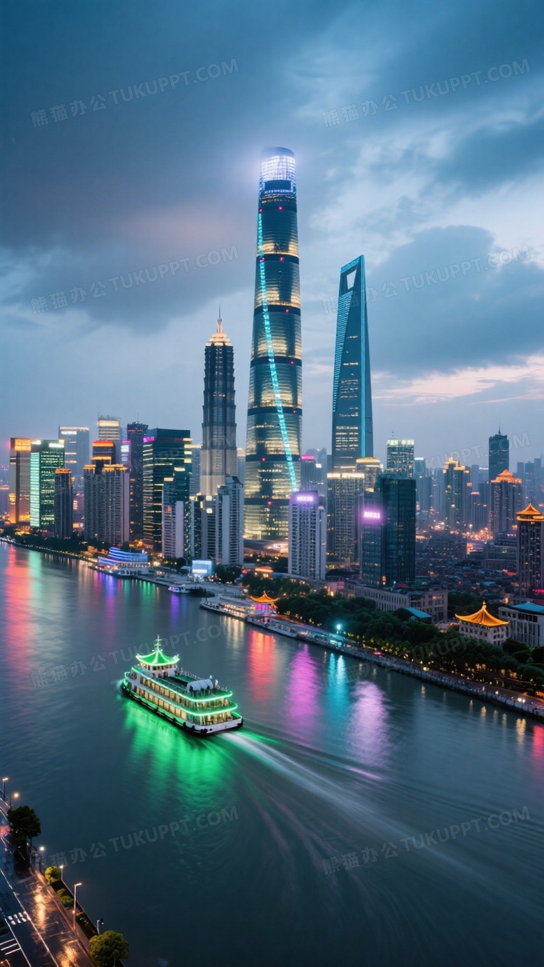 城市天际线鸟瞰图上海中心大厦螺旋形LED灯带与金茂大厦飞檐形成垂直韵律
