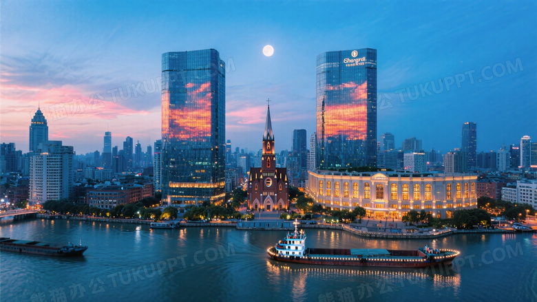 黄昏蓝调时刻航拍图环球港双子塔玻璃映出火烧云渐变