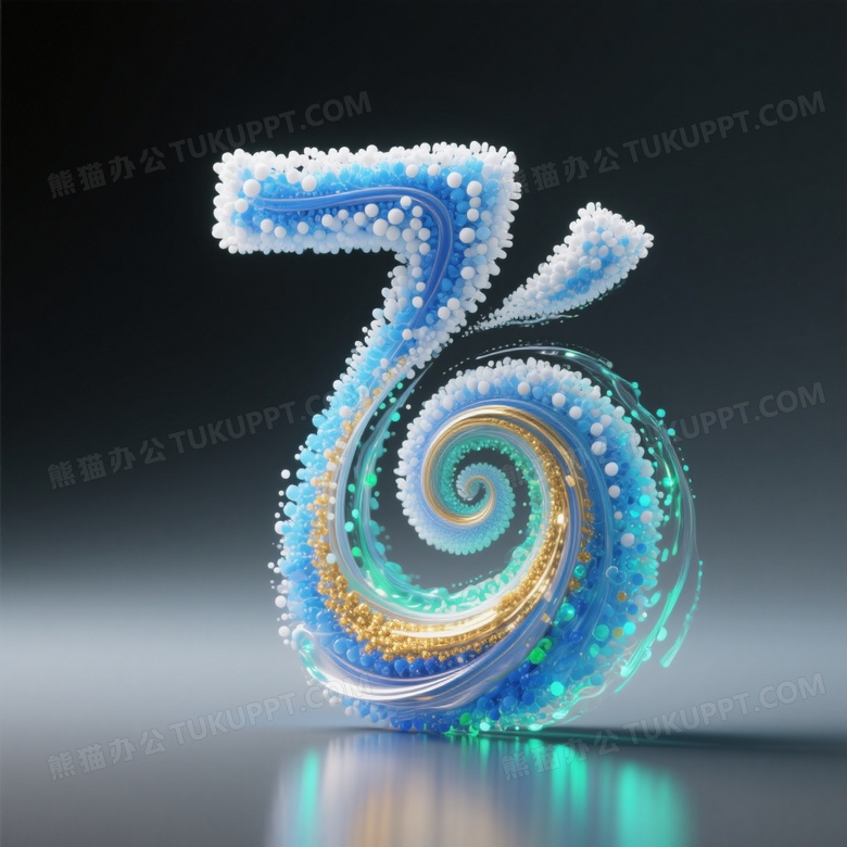 一幅计算机成像数字艺术作品