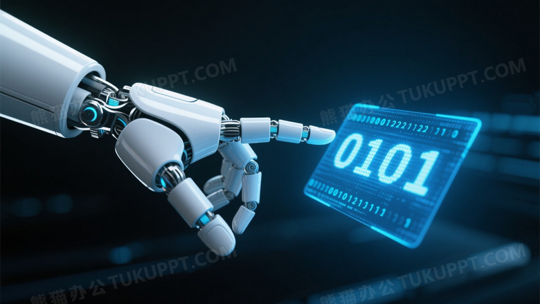 机械臂触碰蓝色数据流界面图片