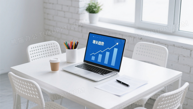 白色办公桌商务场景高清图片