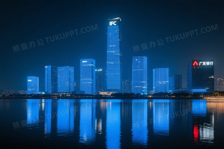 夜景城市天际线蓝光倒影图片