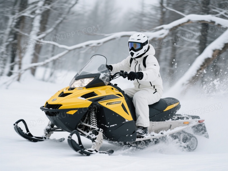雪地摩托疾驰森林背景图片