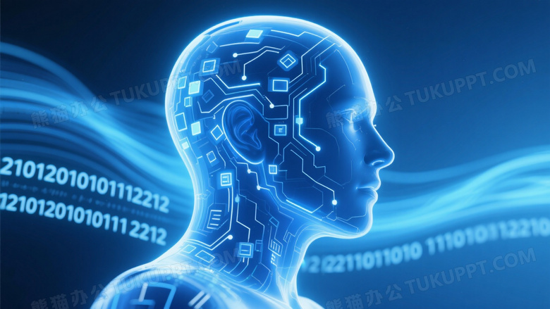 全息人形侧脸电路纹路特写图片