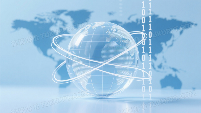 透明地球仪旋转数据流环绕图片