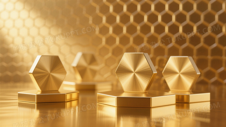 金色六边形展台柔光高清图片