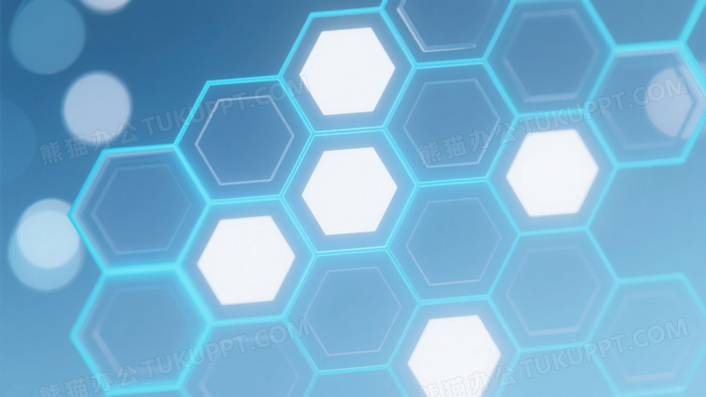 半透明六边形网格科技背景图片