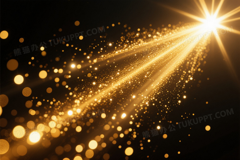 金色星芒光效背景图片