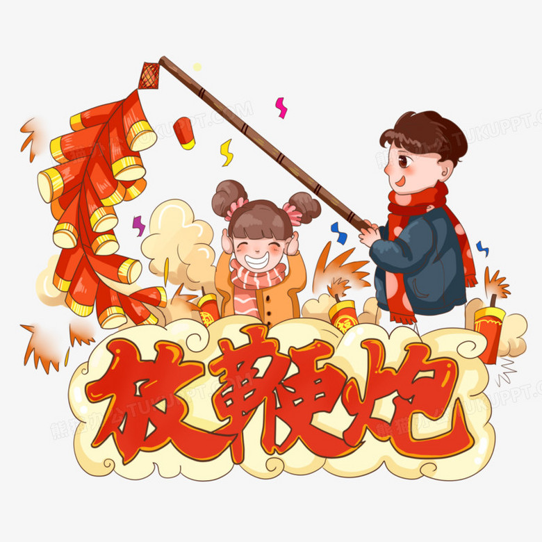 新年习俗红色放鞭炮素材