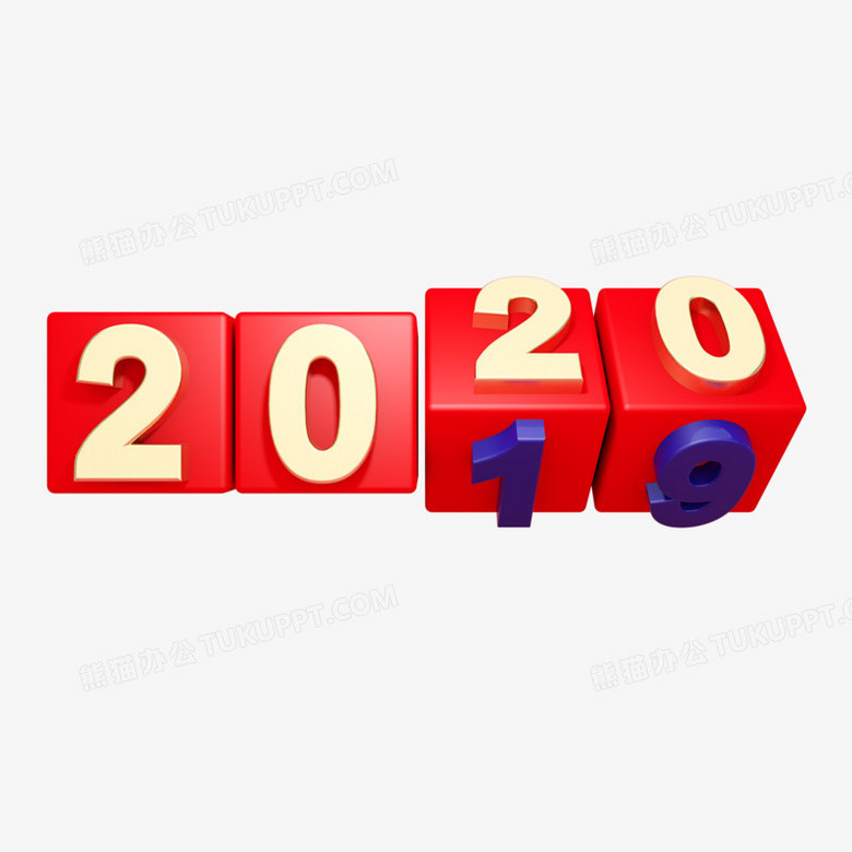 20202020