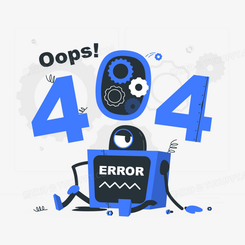 404error机器人坏了网页错误提示插画元素