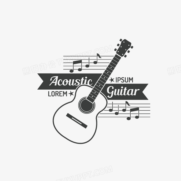 音乐符号装饰图案大全 780