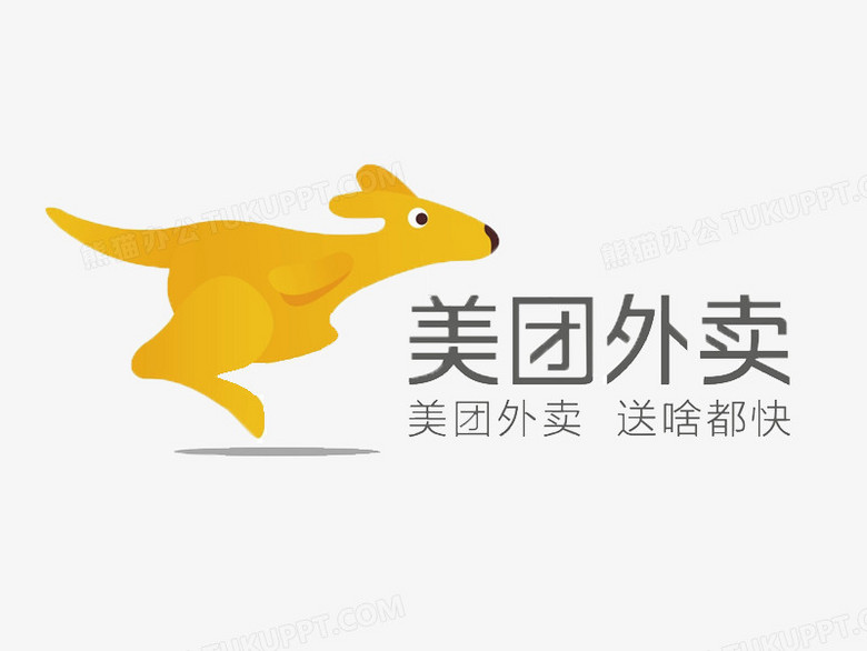 美团外卖logo
