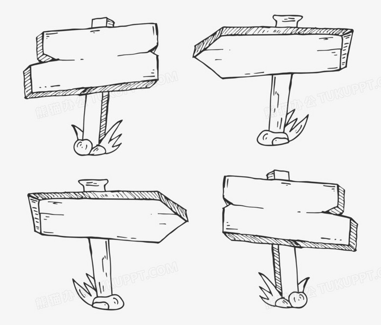 手绘卡通简约指路牌免抠元素