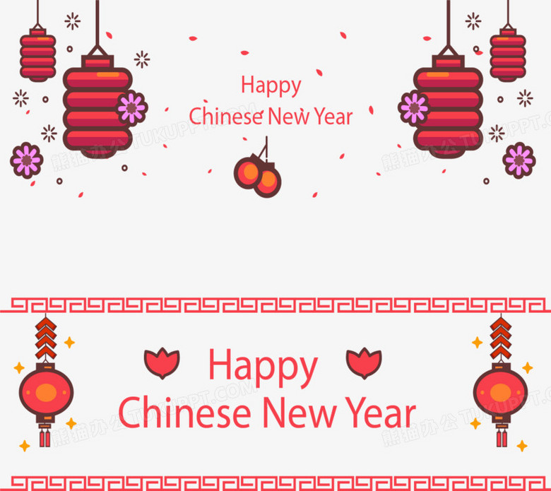 大红灯笼新年横幅