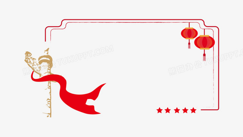 本作品全称为《红色中国风华表灯笼边框元素》,使用adobe illustrator
