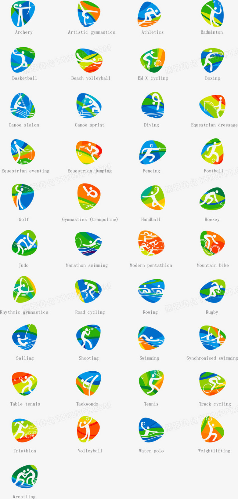 里约奥运会运动图标png图片素材下载_图标png_熊猫办公