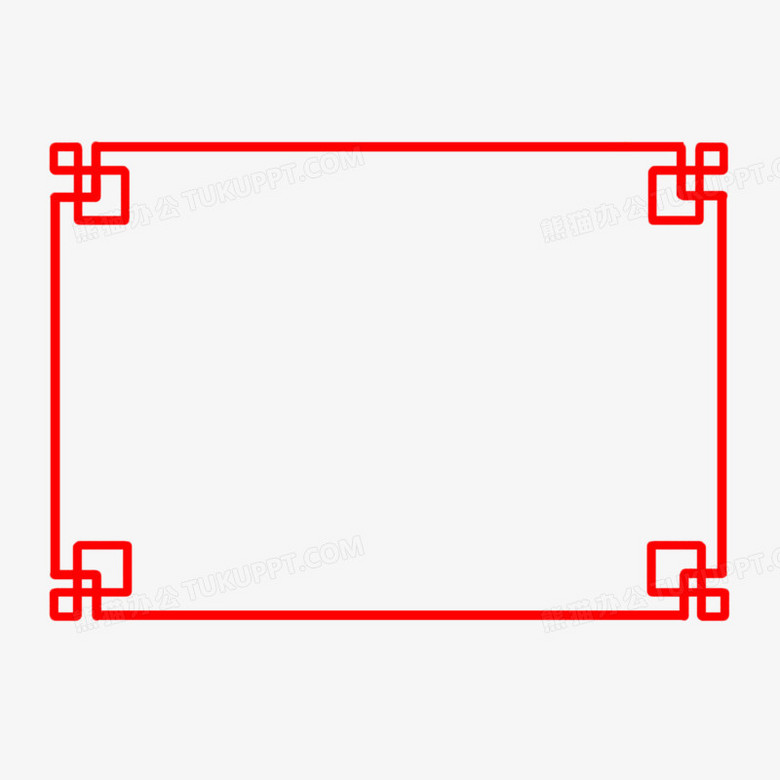 春节过年喜庆简约中式边框元素png图片素材免费下载