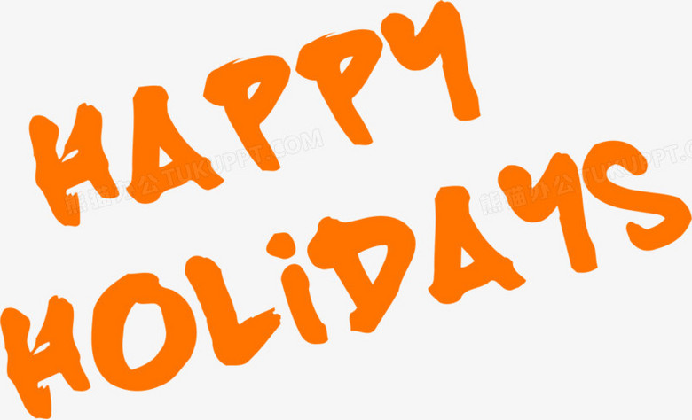 happyholidays字体设计