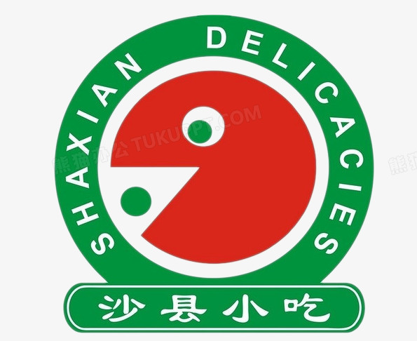 沙县小吃logo