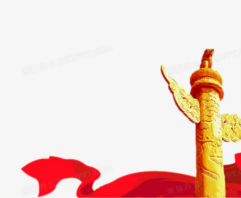 国庆节绸缎华表图