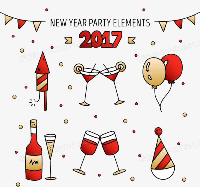 新年卡通聚会素材