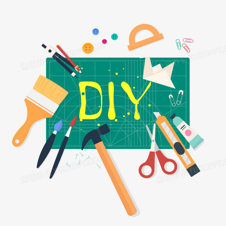 扁平风创意diy手工免抠元素