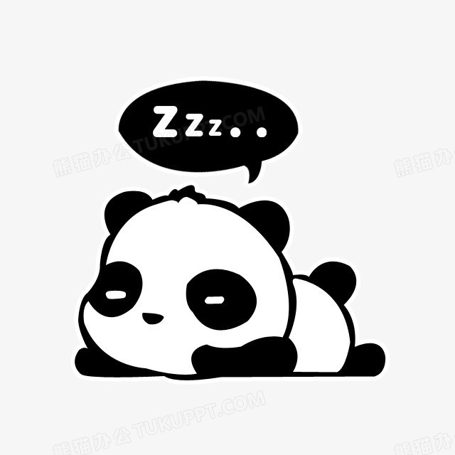 可爱小熊猫png图片素材下载_小熊猫png_熊猫办公