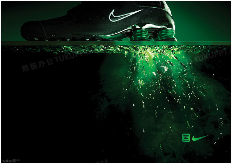 绿色耐克运动鞋海报背景设计