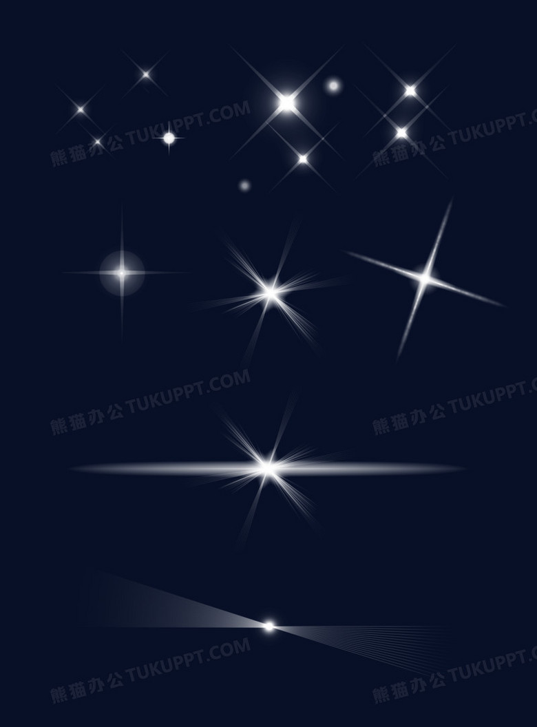 白色耀眼星光