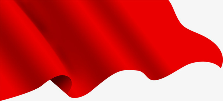 手绘国庆海报红旗png图片素材下载_国庆png_熊猫办公