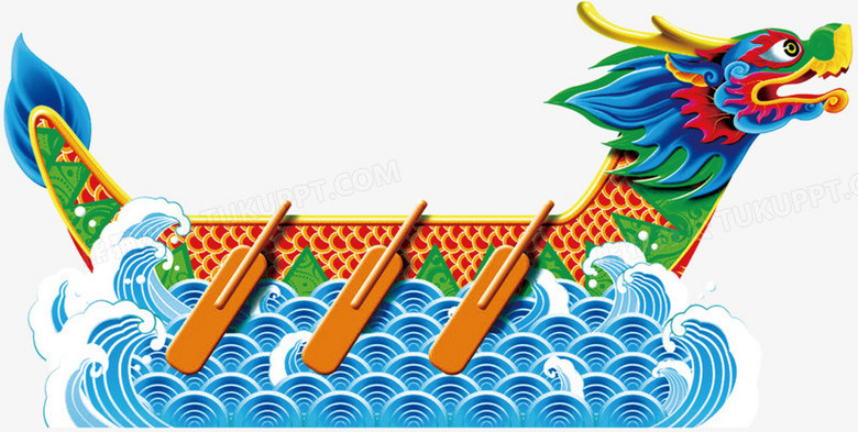 蓝色卡通波浪龙舟