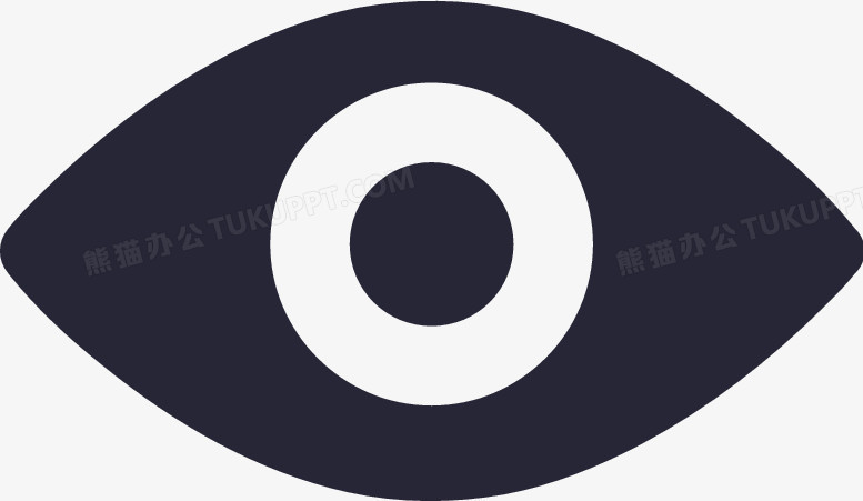 输入框 查看密码