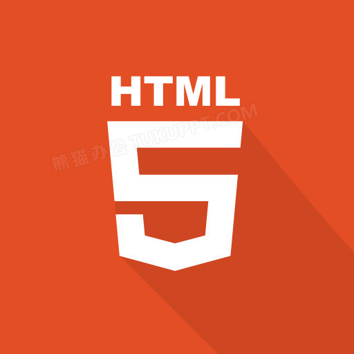 前端HTML长影标记语言技术Web网络技术长影网络图标