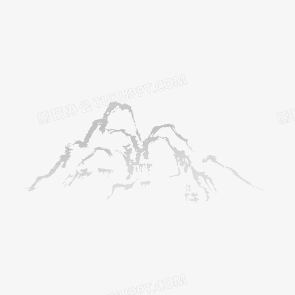 水墨假山画