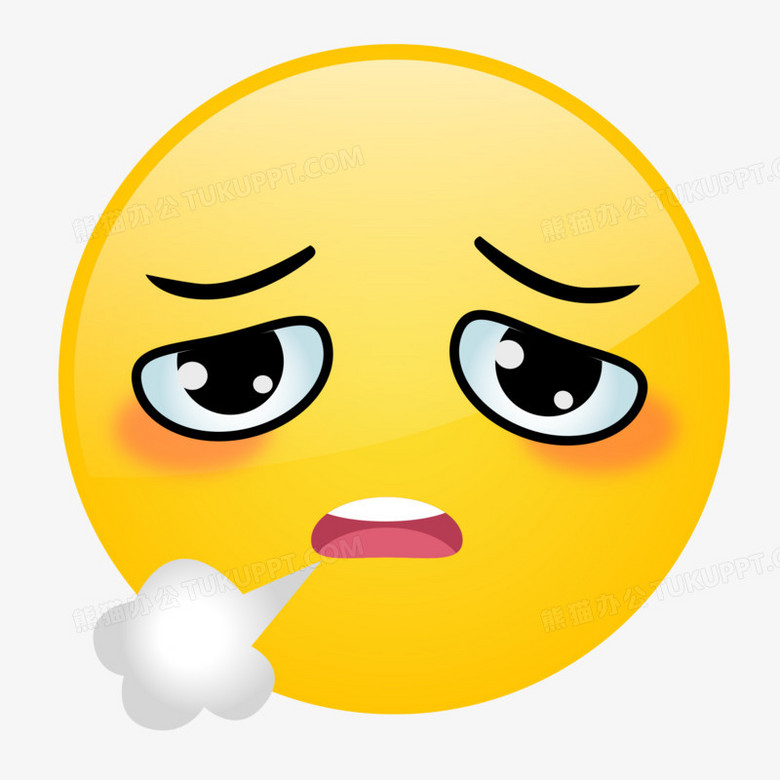 卡通手绘叹气沮丧emoji表情包