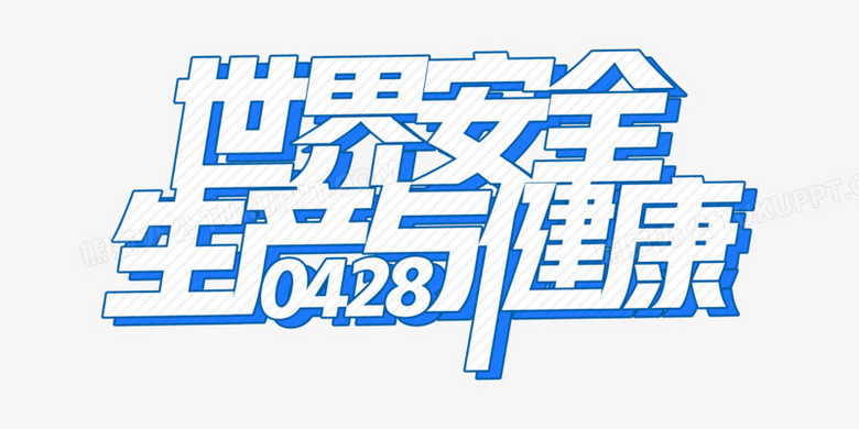 短剧中的视觉艺术——字体颜色的魅力