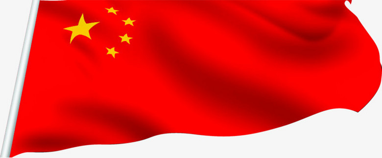飞舞红旗党建png图片素材下载_党建png_熊猫办公