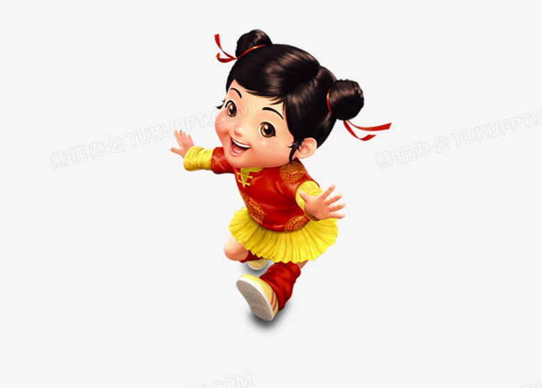 红女福娃