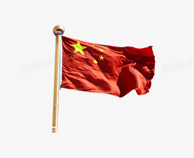 国旗png图片素材下载_中国风png_熊猫办公