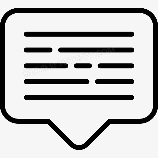 512×512像素图片单位,512×512像素图片 消息图标png图片素材免费下载_消息png_512*512像素